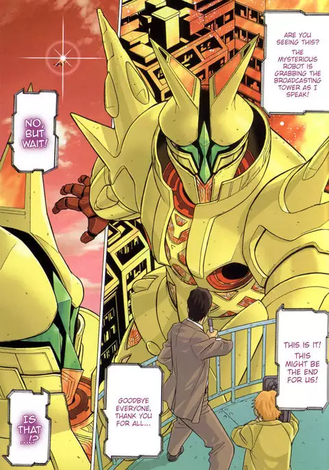 Don't Meddle In My Daughter Vol.1-15