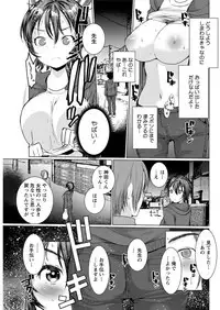 Action Pizazz 2018-04 [Digital]