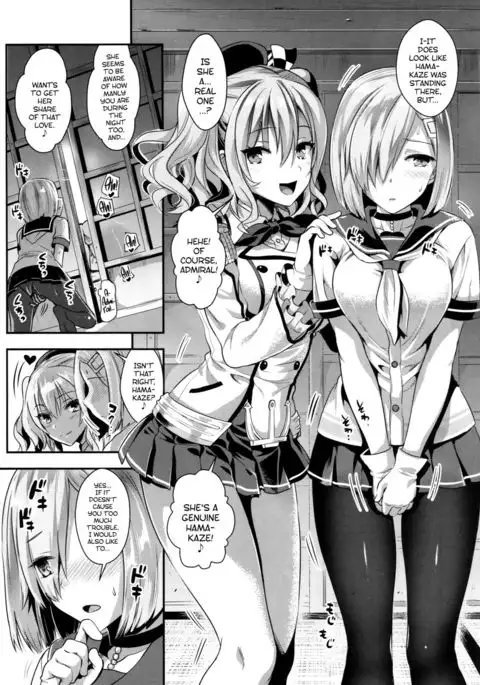 Gohoushi Tantou no Kashima to Hamakaze desu | Servicers Kashima and Hamakaze