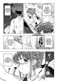 [Takuji] M Kyoushi Mochizuki-Sensei no Himitsu Ch. 1-5 [English] {Afro}