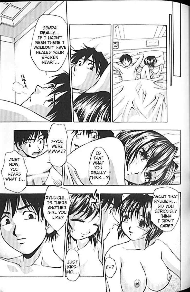 Idol Party Chapter 3