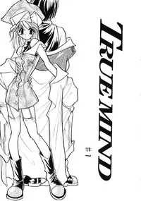 [Minoh Rom] TRUE MIND