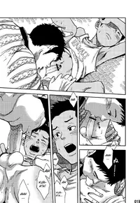 (C84) [BOX (Tsukumo Gou)] Saihate no Amrit 1 [English] [Boutoku]