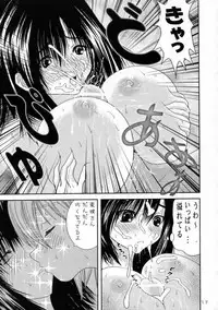 (CR37) [B-CREWS (Karen Kyuu, Shidou Mayuru)] Futanari Ichigo (Ichigo 100%)