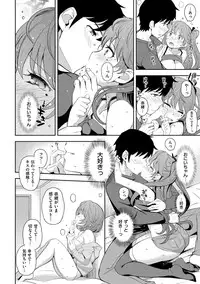 [Kima-gray] COS-RAMBLE [Digital]