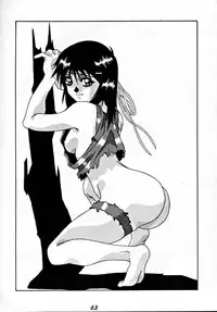 (C45) [Tsurikichi-Doumei] Zenigata NAN DEMO-R