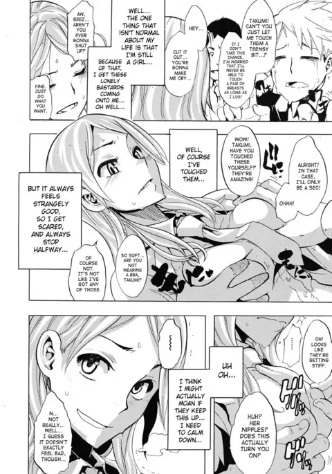 TSF Monogatari {SaHa + desudesu}