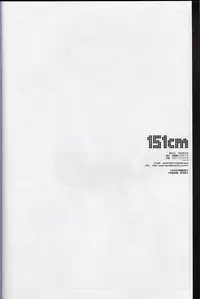 [Houkago Paradise (Sasorigatame)] 151cm (Prince Of Tennis)