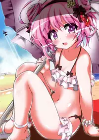 Hammann & Saratoga-chan ni Itazura Shitai!!