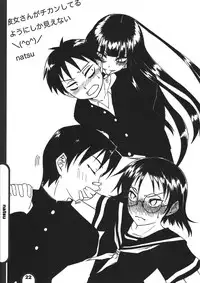 (C78) [BlueMage (Aoi Manabu)] Raigeki Houkago Play Vol. 06 (Houkago Play)