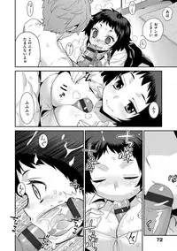 [Yaya Hinata] Kasane Apocalypse! [Digital]