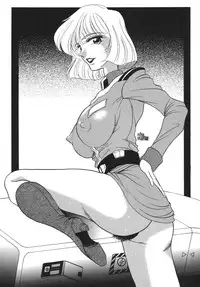 [Rippadou] NEXT 3 (Gundam) [Digital]