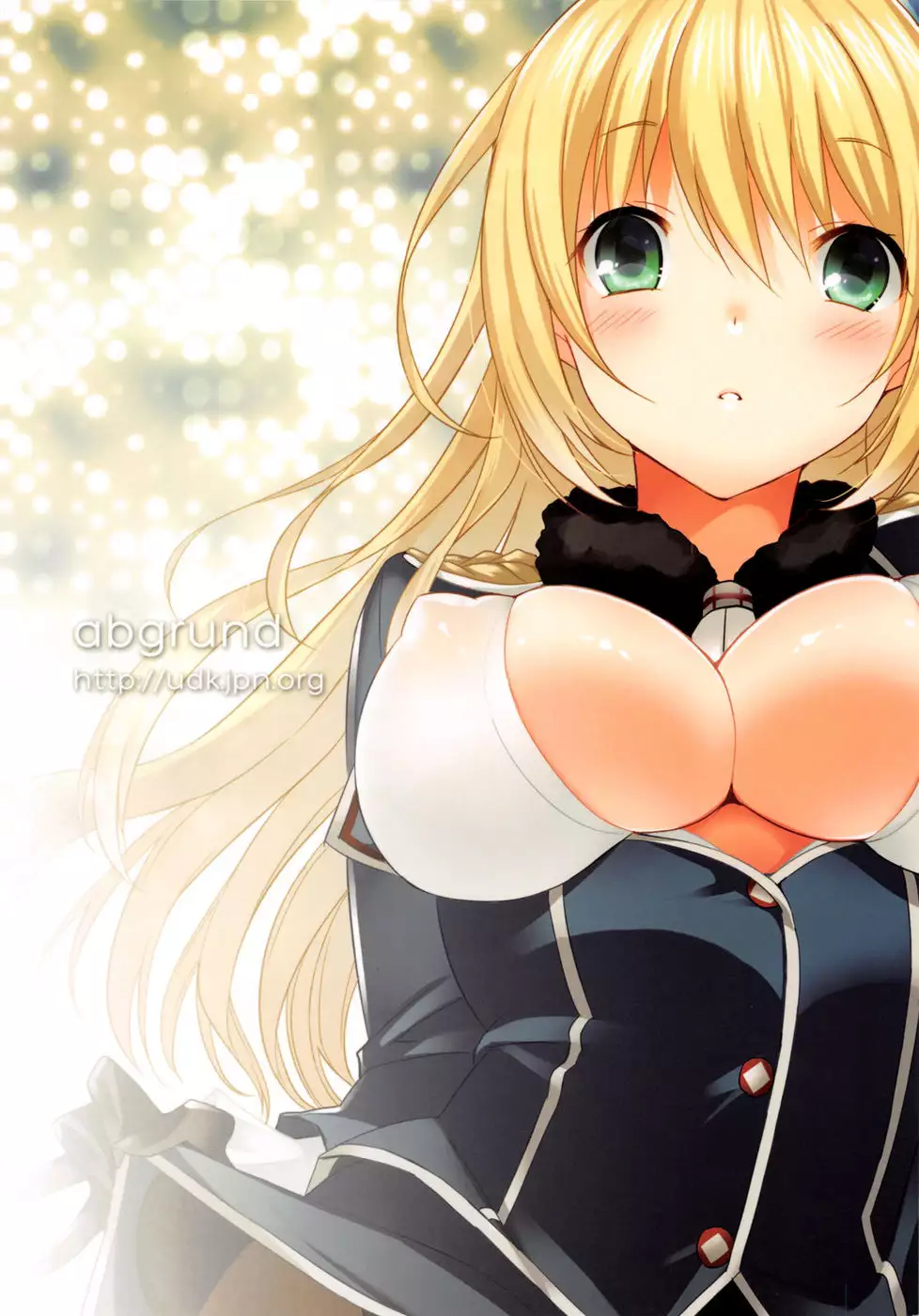 Ishi wo Daite Anata to Oyogu