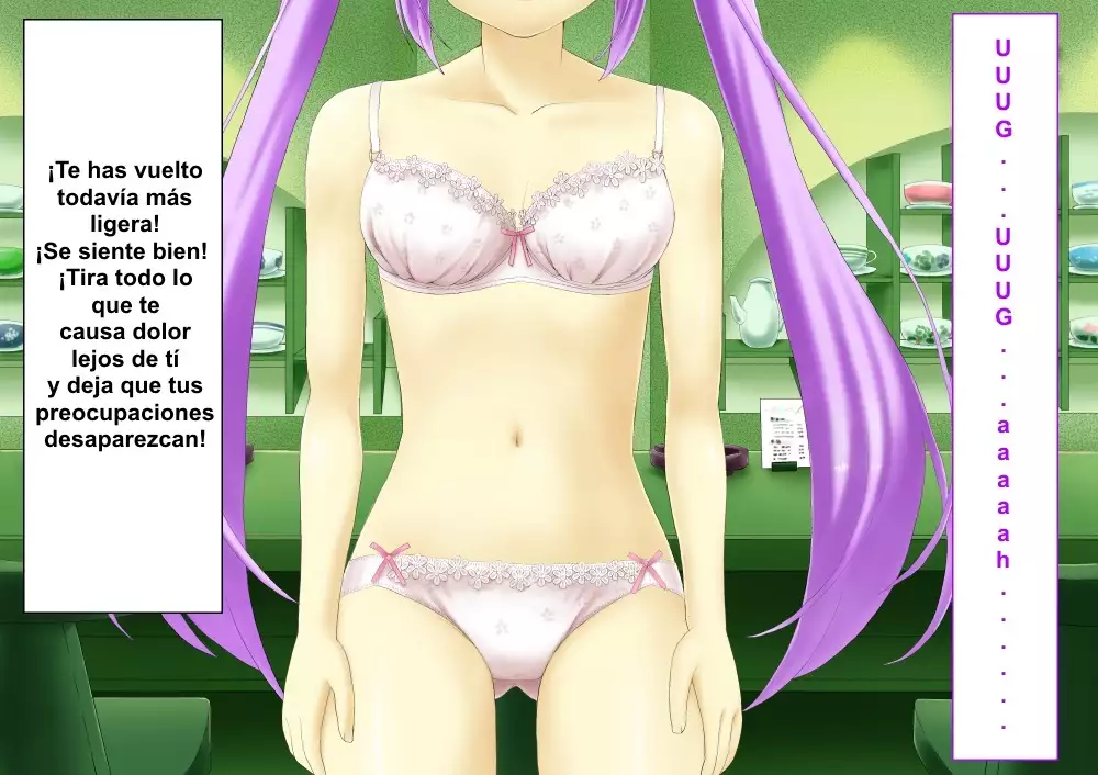 Cafe Fuwari 1 - Cafetería Suave 1