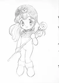 [Tange Kentou Club (Yokota Mamoru)] DraQue (Dragon Quest II)