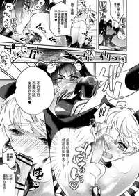 Dokidoki ♂ Costume Play 2