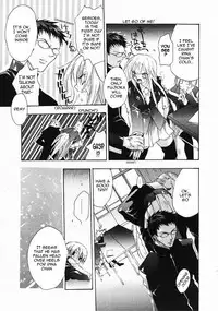 [Sumihey] PSYCHO LAW Ch. 1-3 [English] [Sling]