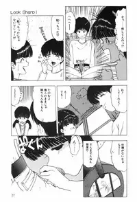 [Ohnuma Hiroshi] Beans Cafe