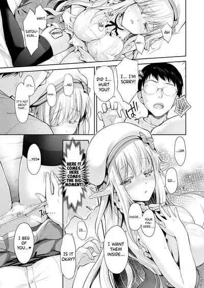 OtaCir no Elf Hime 2 - ELF PRINCESS OF THE OTAKU CLUB