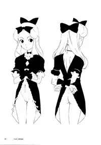 (C57) [Shinba Oolong Cha (Various)] LINE