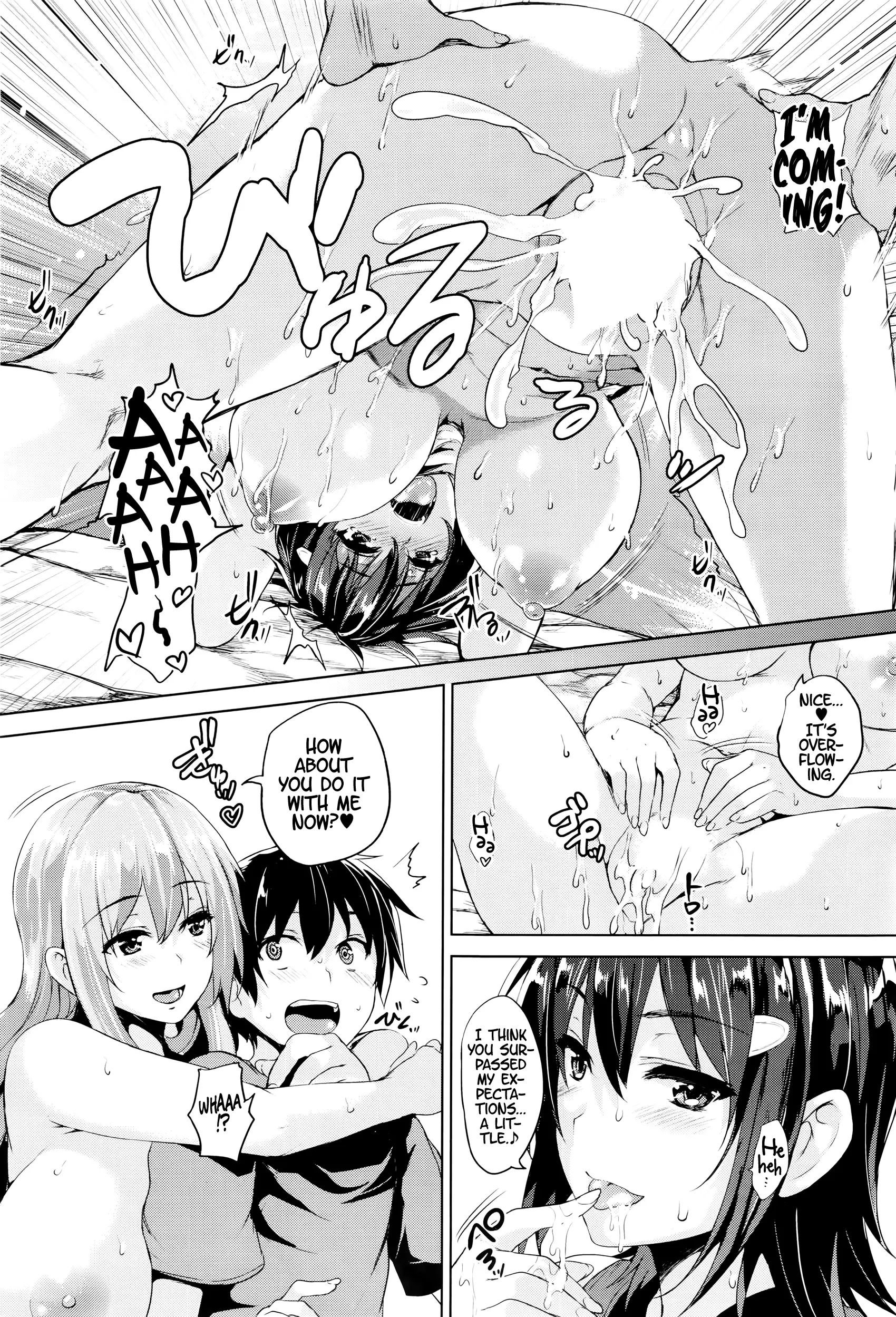 Twin Ball Love Attack Ch. 1