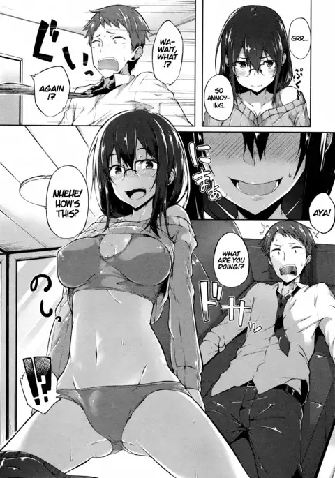 Issho ni Ite yo | Together With You =CW + TLL=