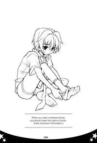 [88scones (Sakaki Tsui)] Sensei, Sensei [English] {ShotaChan}