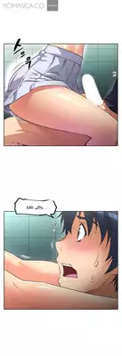 [Worin] Brawling Go Ch.0-19 (English) (YoManga) (Ongoing)