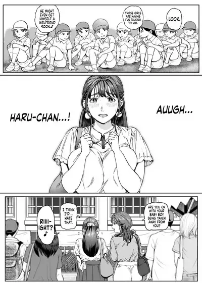 Dekiai Kansatsu Nikki | A Doting Mother’s Observation Diary