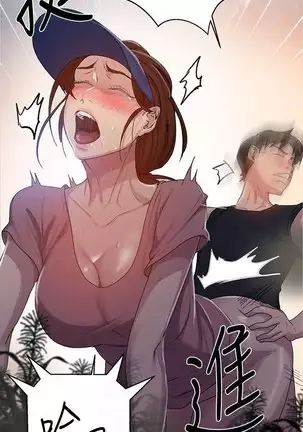 LECCION SECRETA 62-90 CHI