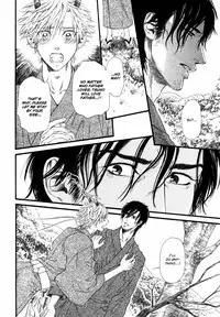 [Ike Reibun] Tatsu no Otoshigo [English]