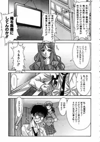 COMIC AUN 2005-05 Vol. 108