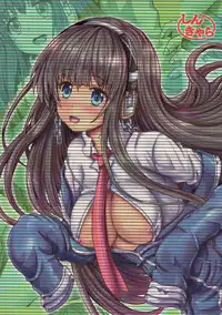 (AzuLan Musou 2) [Shinchara (YO-JIN)] Yuurei-san to (Azur Lane)