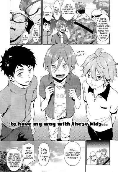 Oji-san to Asobo | Playing with mister