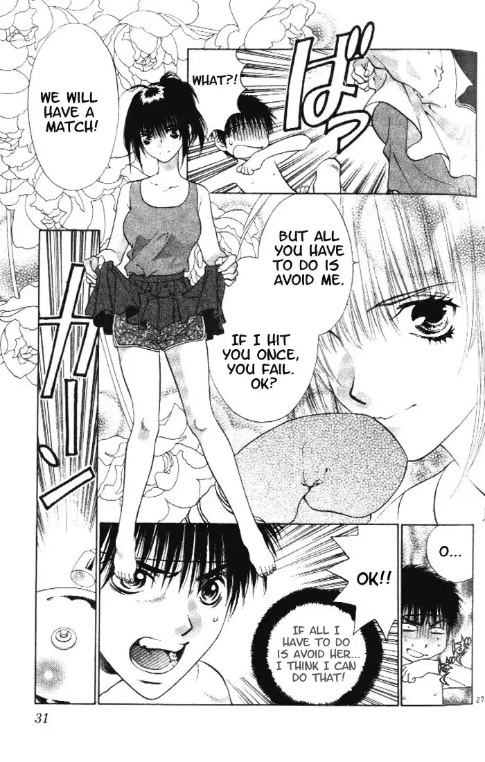 Girls Saurus V1 - CH1