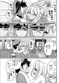 Action Pizazz 2015-09 [Digital]