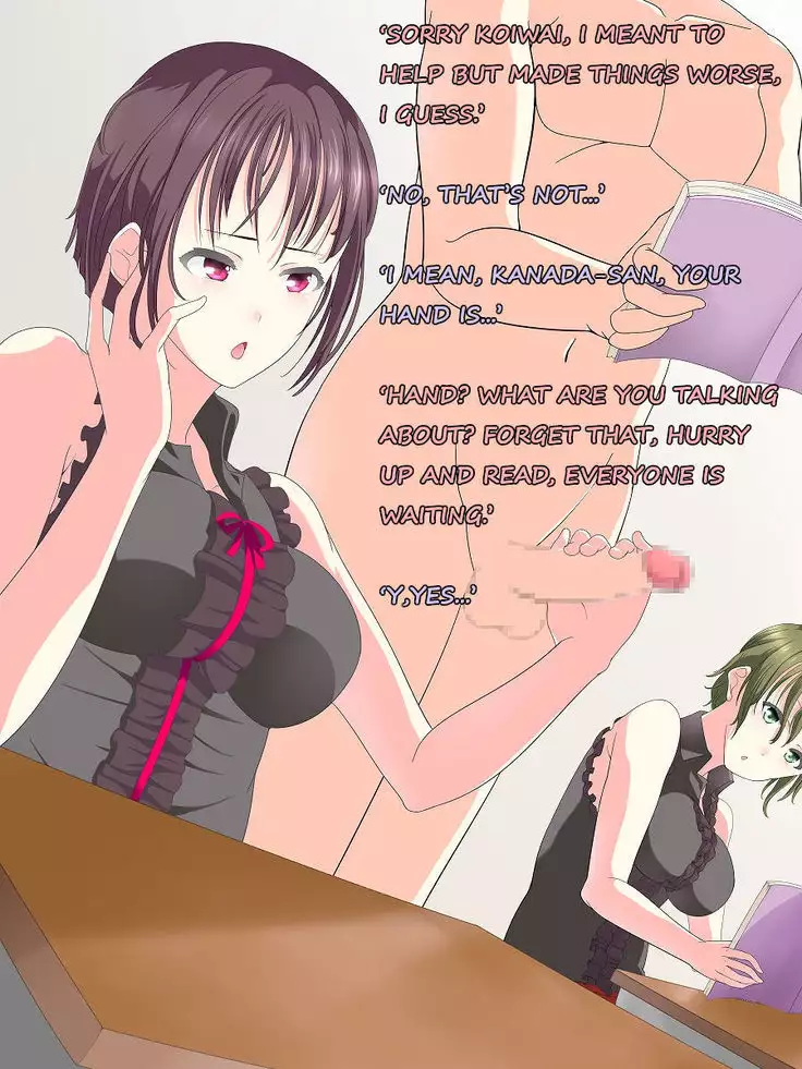 Josei Joui Shakai no Gakkou Seikatsu