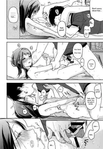 (C89) [Uso (Nakamura Kuzuyu)] HYDRANGEA [English] [licorol+anon]