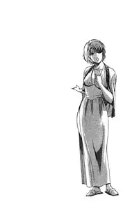 [Misaki Yukihiro] Tadaima Gaisyochu | 性愛特派員 [Chinese]