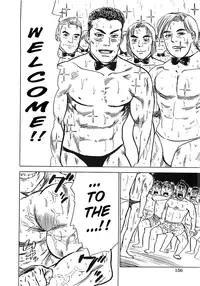 [Momoyama Jirou] MOMO-DON [English] [Lhytiss]