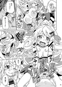 [Nanikaya (Sake)] Seitokaichou 100% (Dokidoki! Precure) [Digital]