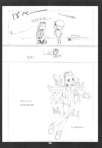 Blank cartridges FullBurst!!!