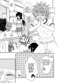 (C76) [USAUSA (Akira)] Cream Yui Nyan! (ToLOVE-Ru) [English] =FapWorthy=