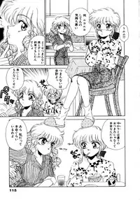 [Nekojima Lei] After