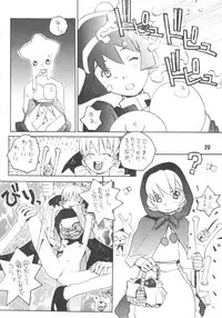 (c52) [Vachicalist] Pariporon (Darkstalkers, Akazukin Chacha)