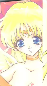 [Anthology] From the Moon 4 (Bishoujo Senshi Sailor Moon)