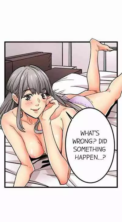 [OUMA] Just the Tip Inside is Not Sex Ch.36/36 [English] Completed