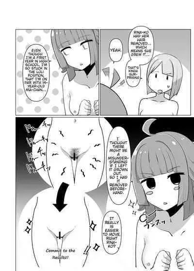 School Idol no Inmou Jijou | School Idols' Hair Down There