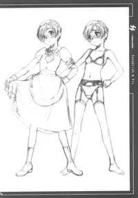 (C63) [Otaku Beam (Kuro, Sendaman)] SS