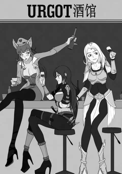 厄加特酒馆-瑞文篇（上）